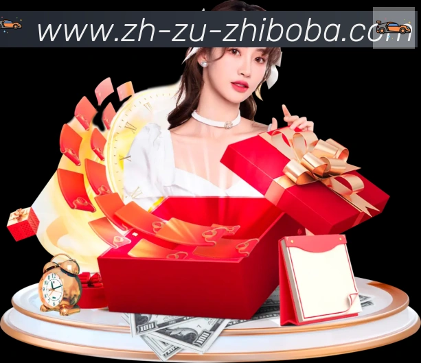 直播8服务体系