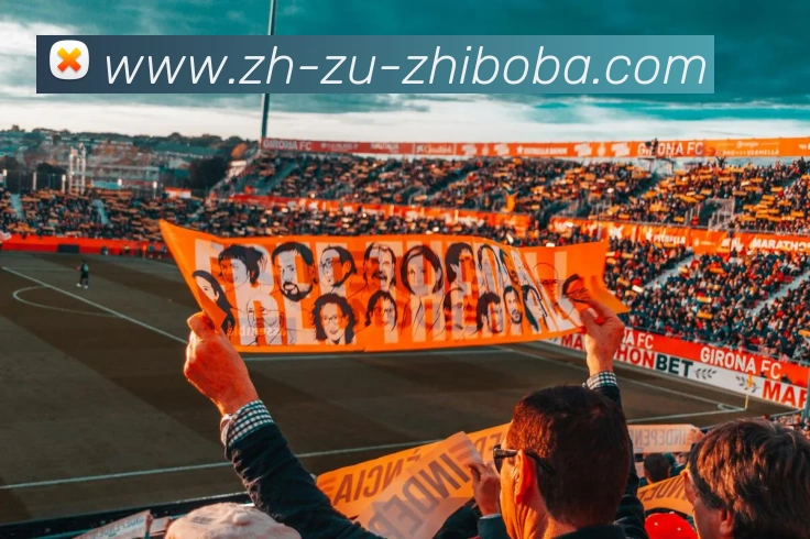 直播8APP 高清赛事图